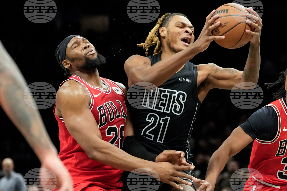 Bulls Nets Basketball