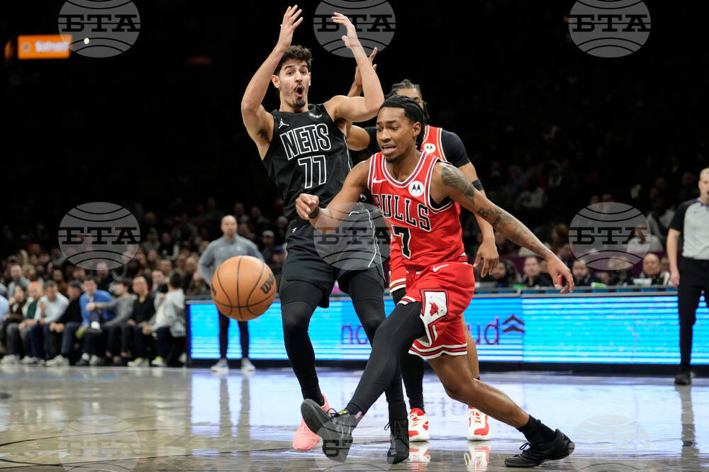 Bulls Nets Basketball