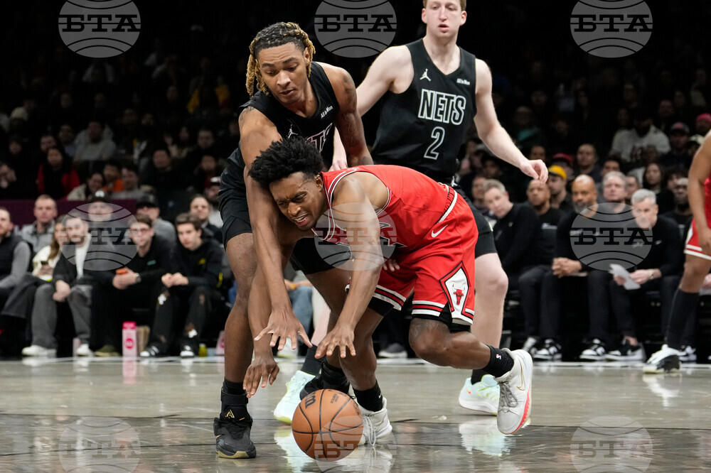 Bulls Nets Basketball