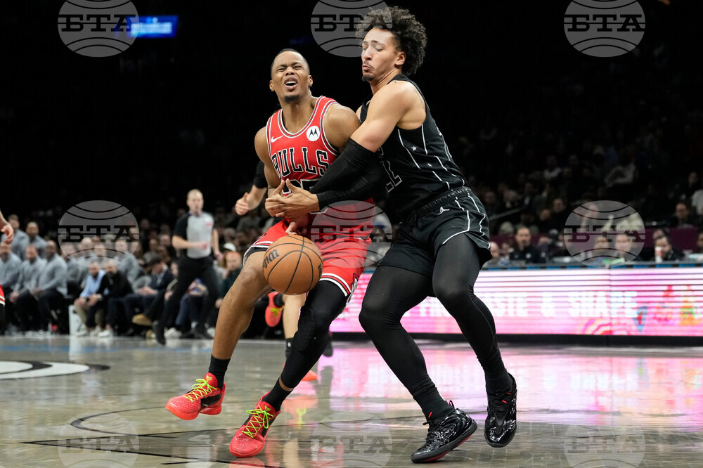 Bulls Nets Basketball