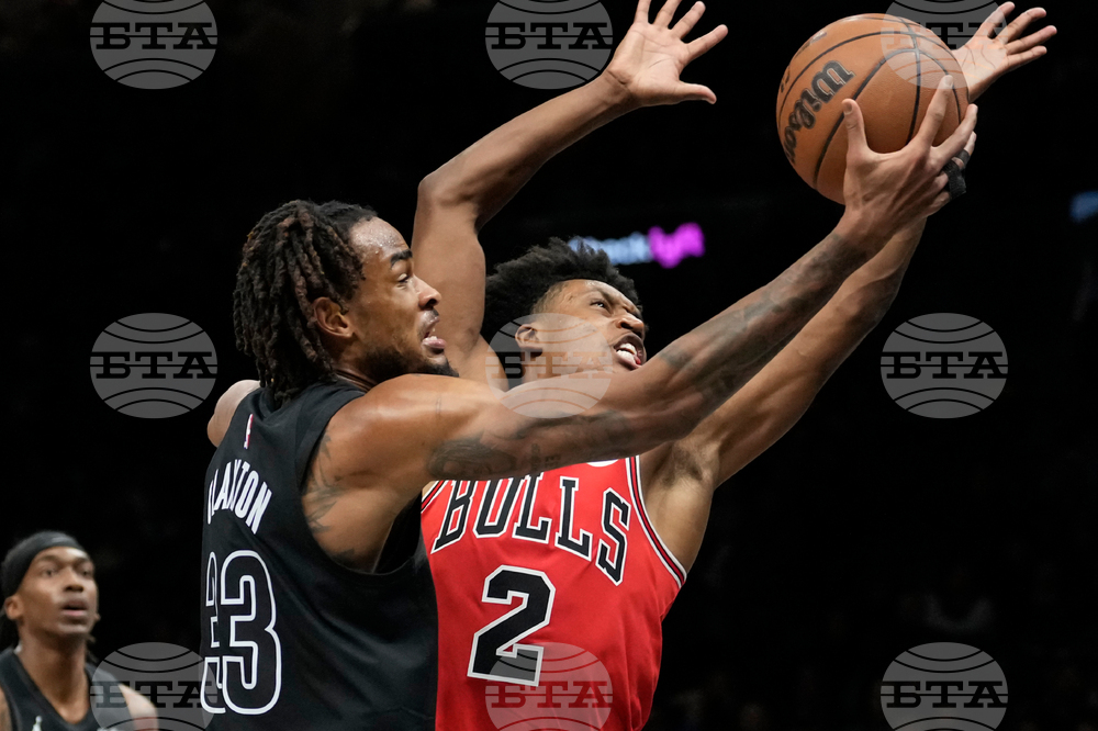 Bulls Nets Basketball