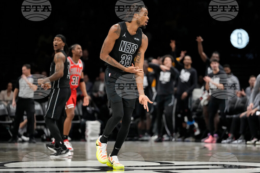 Bulls Nets Basketball