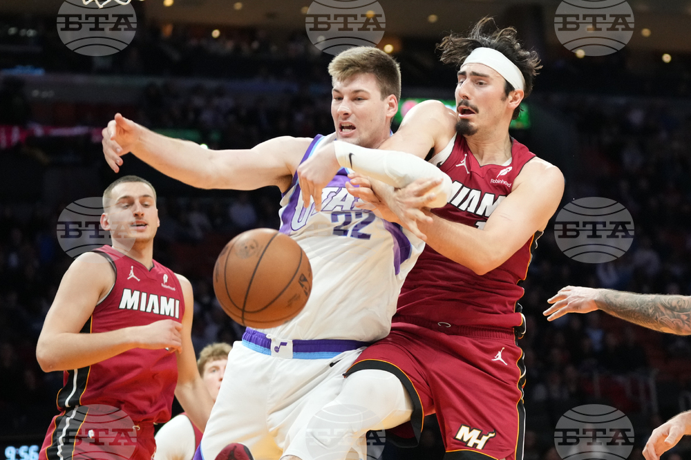 Jazz Heat Basketball