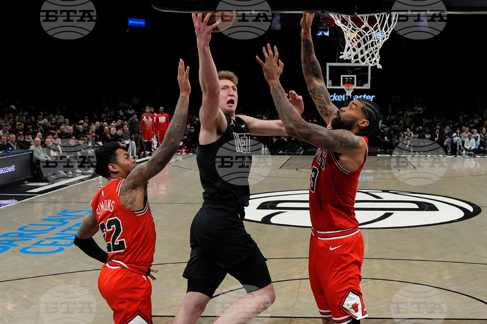 Bulls Nets Basketball