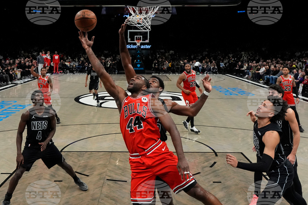 Bulls Nets Basketball