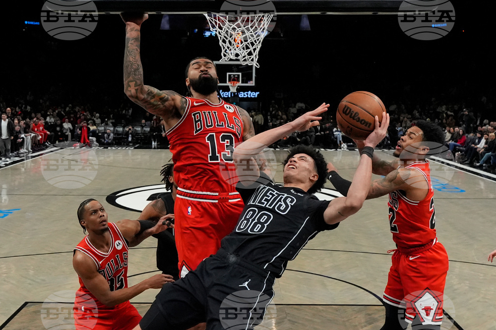 Bulls Nets Basketball