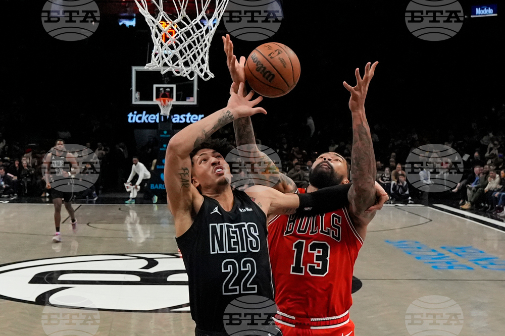 Bulls Nets Basketball