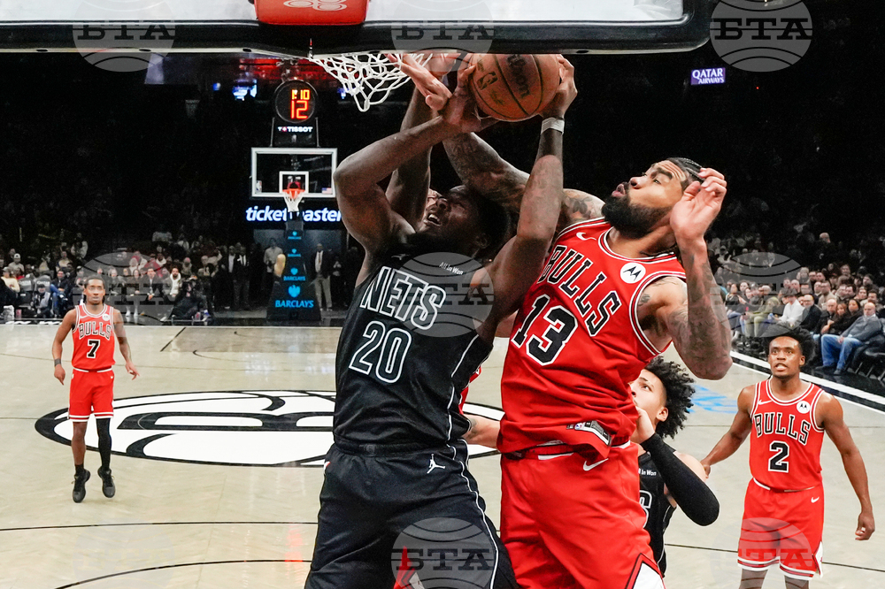 Bulls Nets Basketball