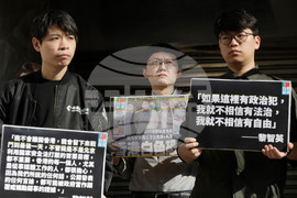 Taiwan Hong Kong Jimmy Lai