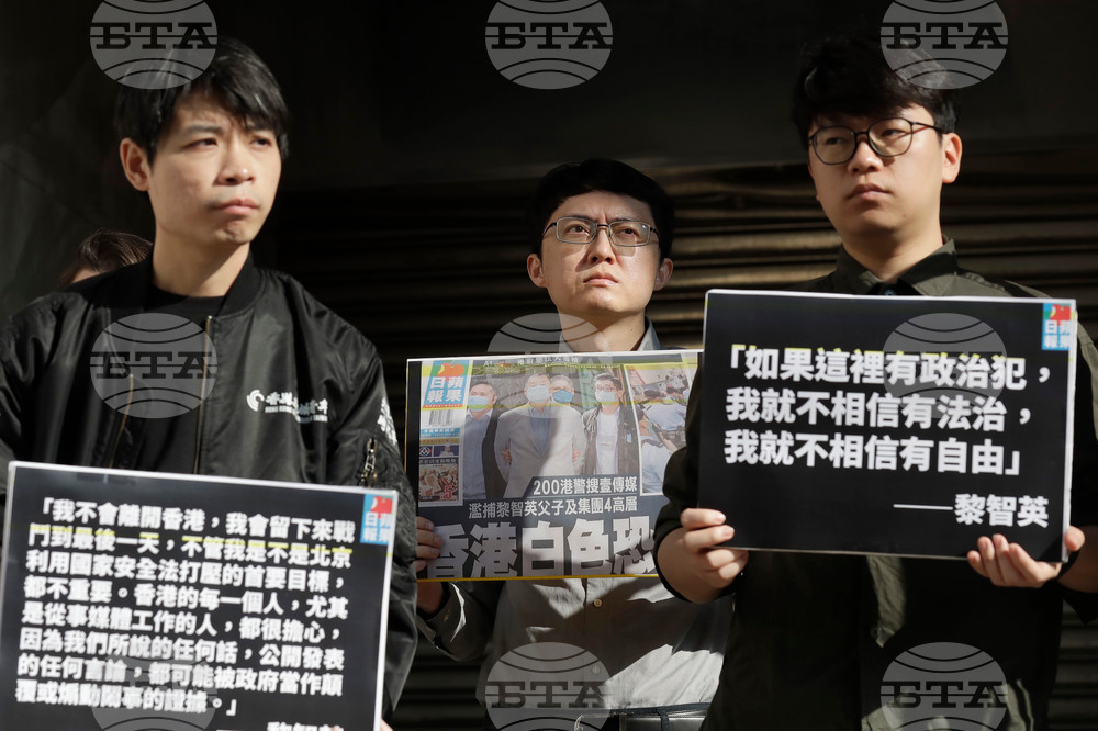 Taiwan Hong Kong Jimmy Lai