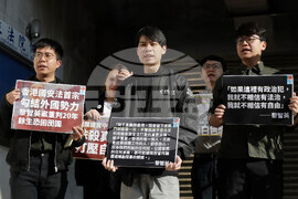 Taiwan Hong Kong Jimmy Lai