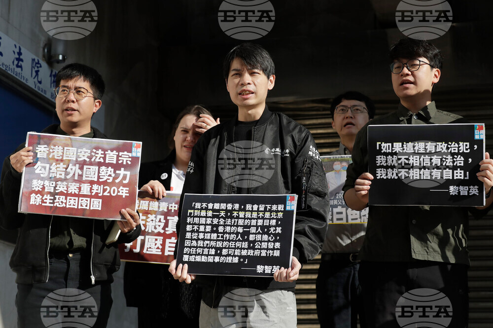 Taiwan Hong Kong Jimmy Lai