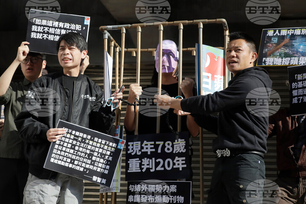 Taiwan Hong Kong Jimmy Lai