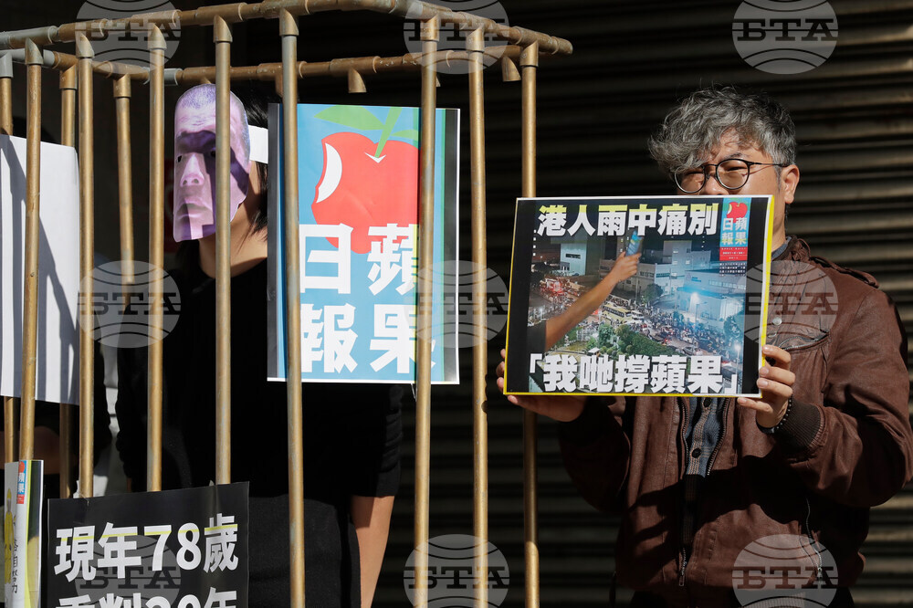 Taiwan Hong Kong Jimmy Lai