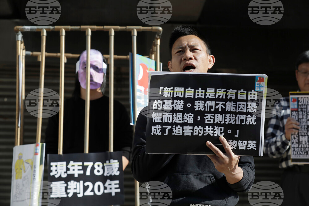 Taiwan Hong Kong Jimmy Lai