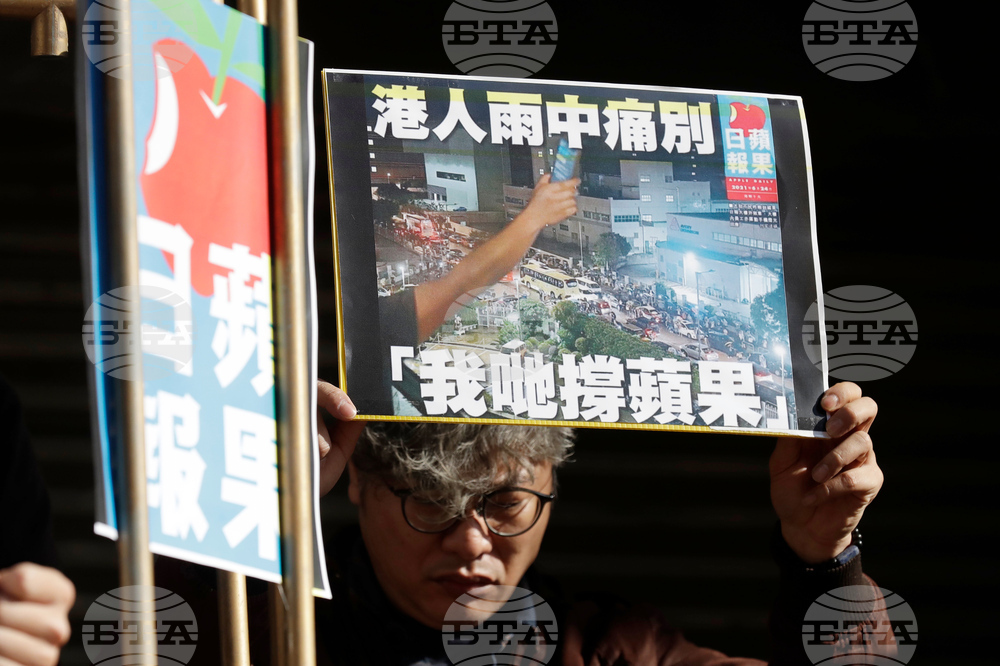 Taiwan Hong Kong Jimmy Lai