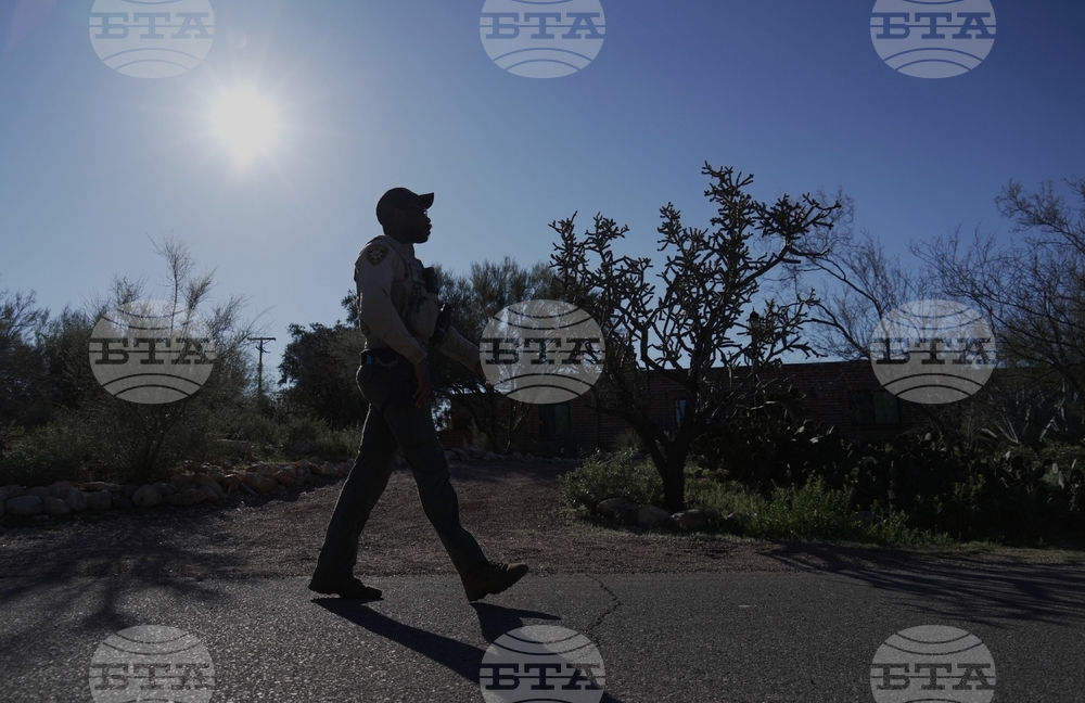 APTOPIX Savannah Guthrie Mom Missing