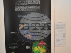 Снимка: Община Ловеч