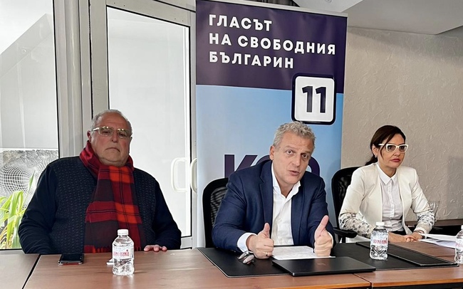Петър Москов: КОД на власт означава повече свобода за производители и предприемачи и повече пари и просперитет за всички граждани
