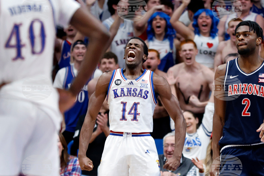 Arizona Kansas Basketball