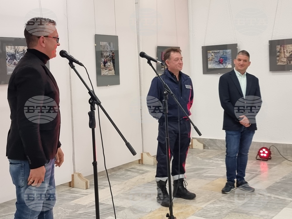 Горна Оряховица - фотоизложба - Турция