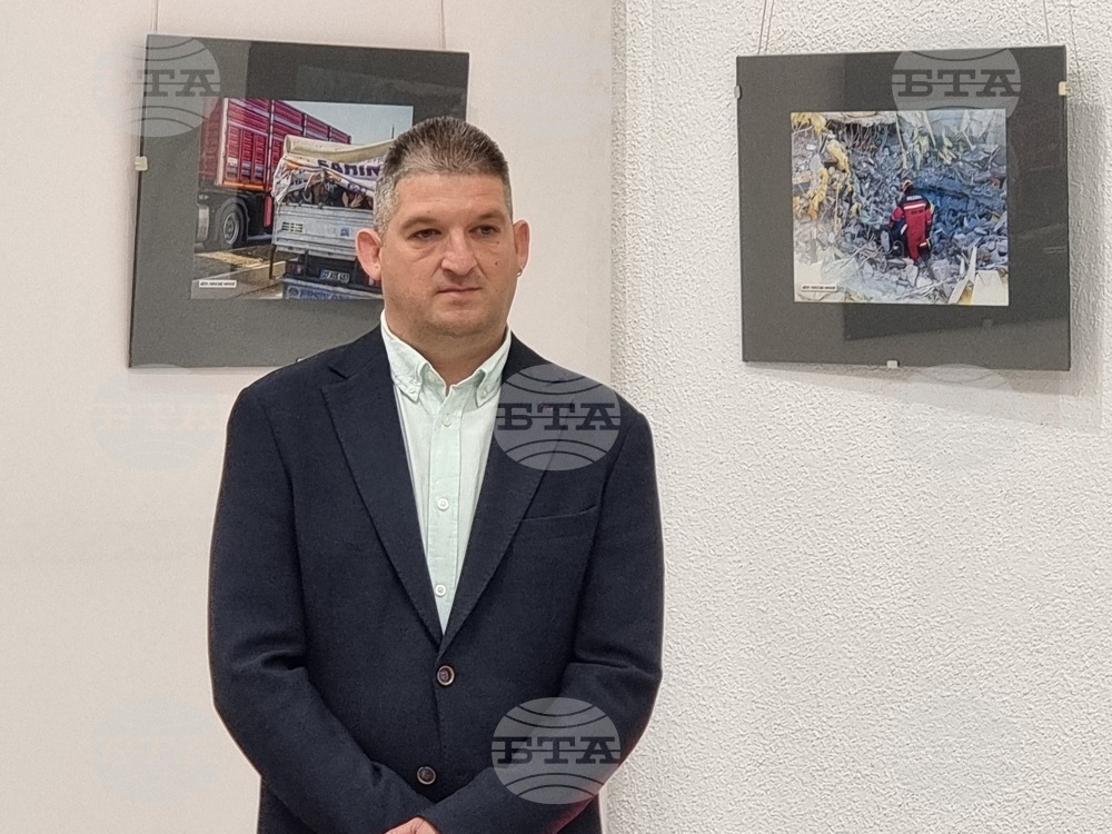 Горна Оряховица - фотоизложба - Турция