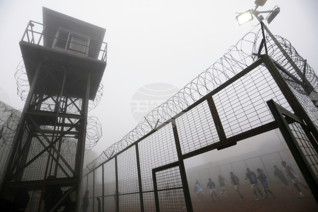 Chile Prison Rugby