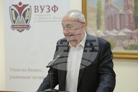 ВУЗФ - СБУ - конференция - Борис Велчев