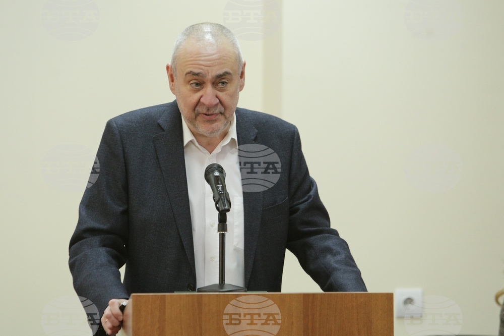 ВУЗФ - СБУ - конференция