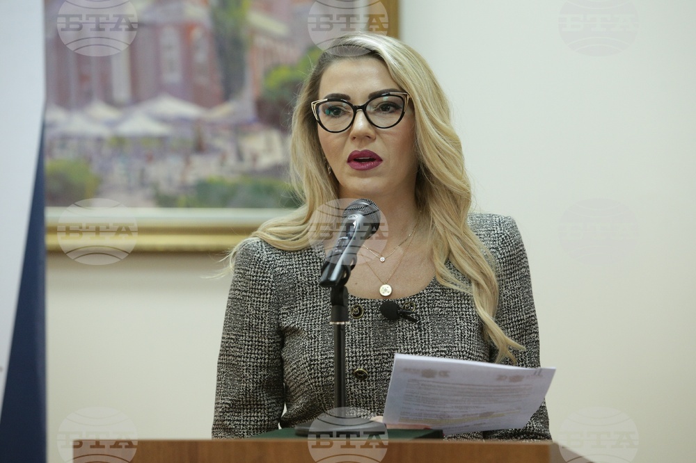 ВУЗФ - СБУ - конференция - Даниела Илиева