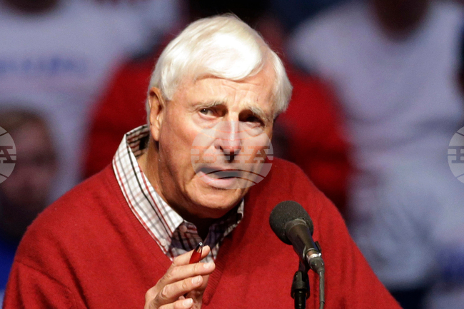 Indiana Knight Statue Basketball