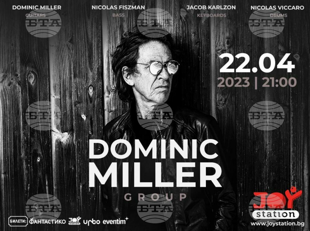 Dominic Miller Group Comes to Sofia