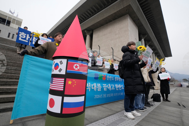 South Korea Koreas Tensions