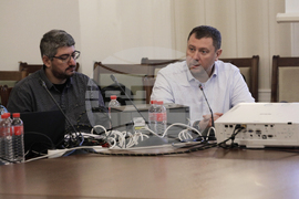 ЦИК - „Информационно обслужване“ АД