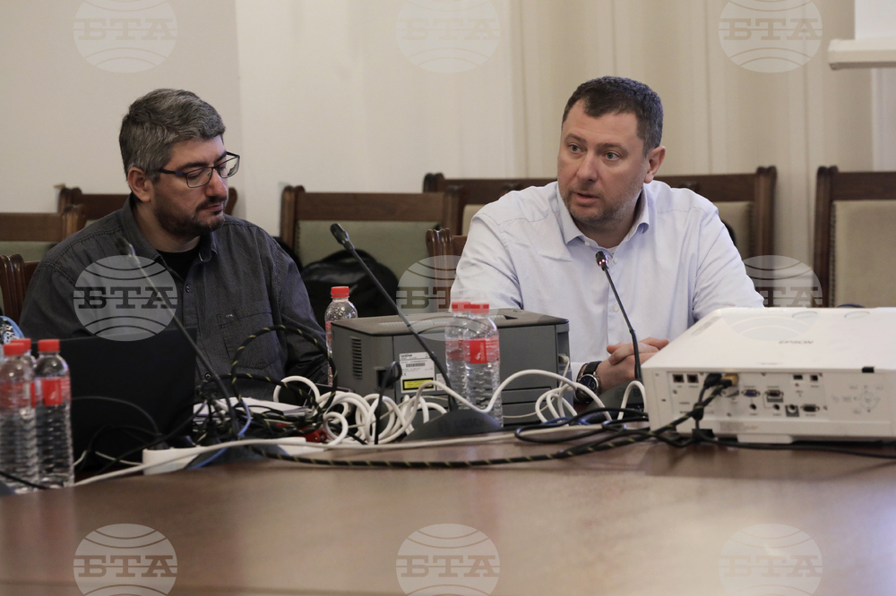 ЦИК - „Информационно обслужване“ АД