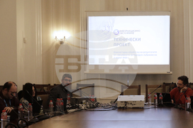 ЦИК - „Информационно обслужване“ АД