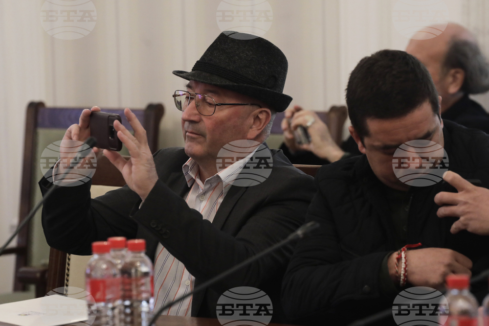 ЦИК - „Информационно обслужване“ АД