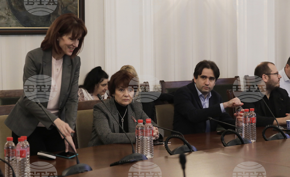 ЦИК - „Информационно обслужване“ АД