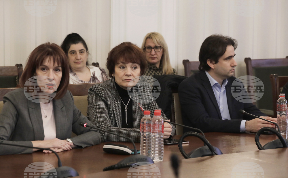 ЦИК - „Информационно обслужване“ АД