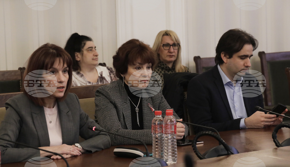 ЦИК - „Информационно обслужване“ АД