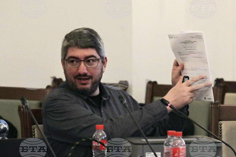 ЦИК - „Информационно обслужване“ АД