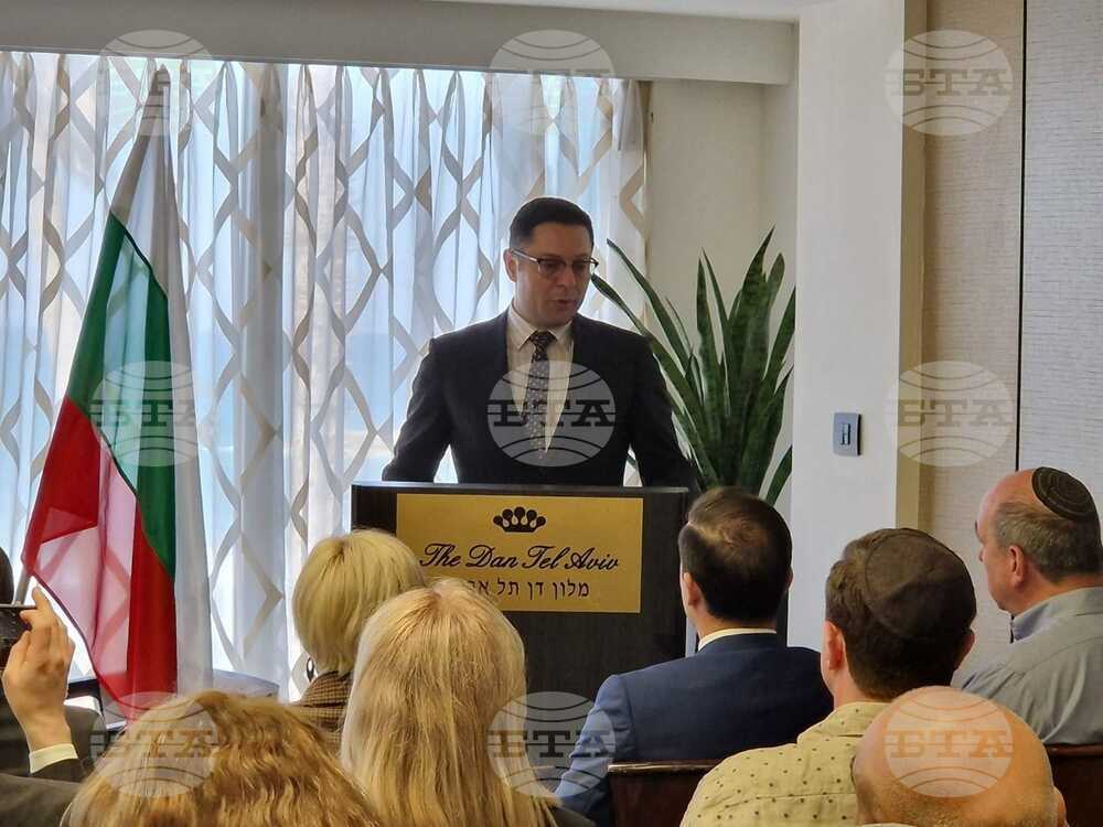Innovation and Growth Minister Pulev in Israel: Bulgarian and Israeli Companies to Partner in High Technology and Cybersecurity