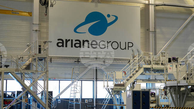 Европа се готви за изстрелването на най-мощната си ракета-носител 