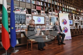 Международна организация на Франкофонията - 30-годишнина - програма