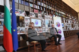 Международна организация на Франкофонията - 30-годишнина - програма