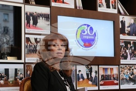 Международна организация на Франкофонията - 30-годишнина - програма - Илияна Йотова