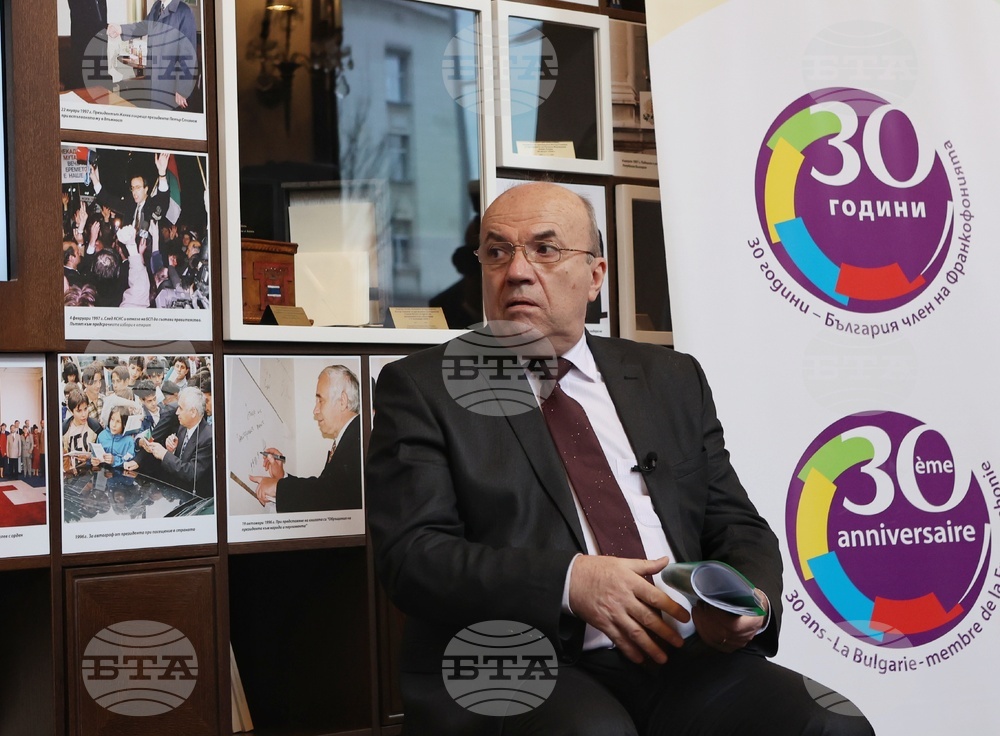 Международна организация на Франкофонията - 30-годишнина - програма - Николай Милков