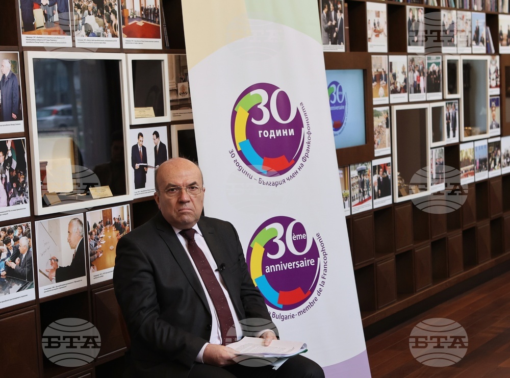 Международна организация на Франкофонията - 30-годишнина - програма - Николай Милков