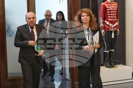 Международна организация на Франкофонията - 30-годишнина - програма