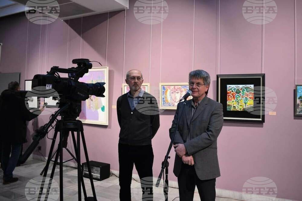 Кюстендил - изложба „Кюстендилска пролет“